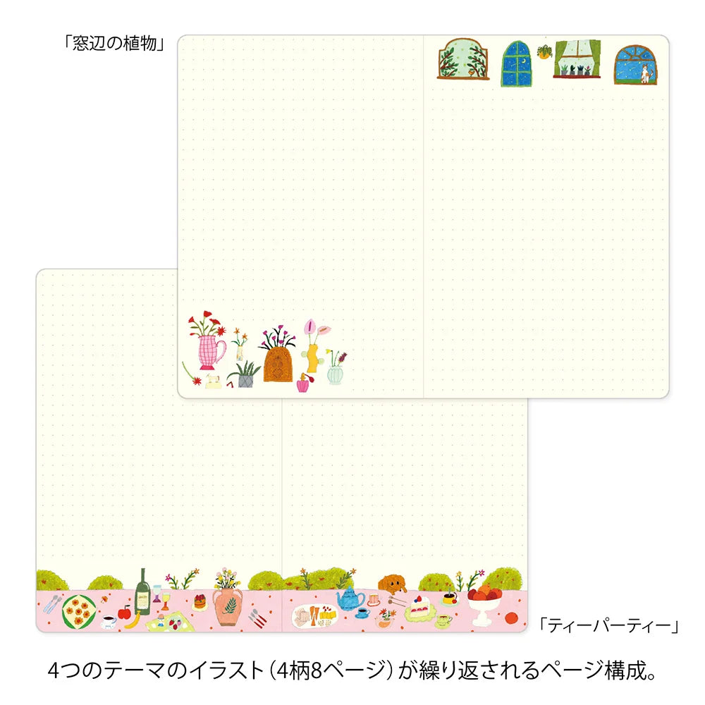 Yuru Log My Life B6 Notebook