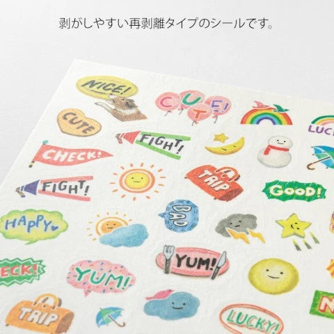 Yuru Log Feelings Sticker Sheet