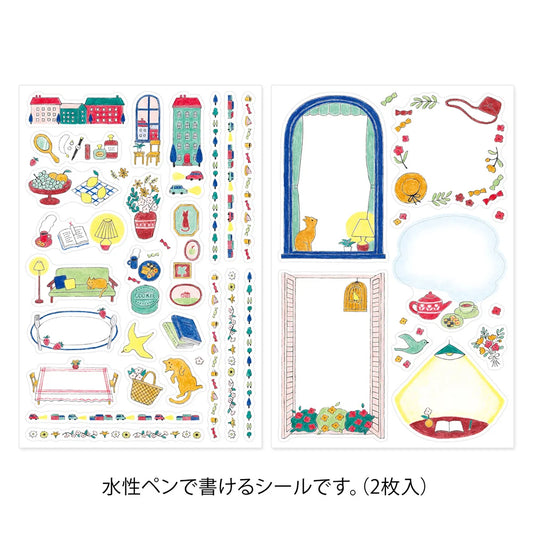 Yuru Log Daily Life Sticker Sheet