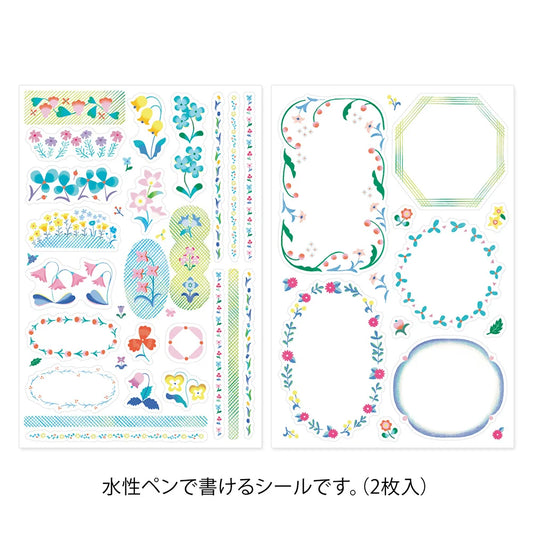Yuru Log Floral Sticker Sheets