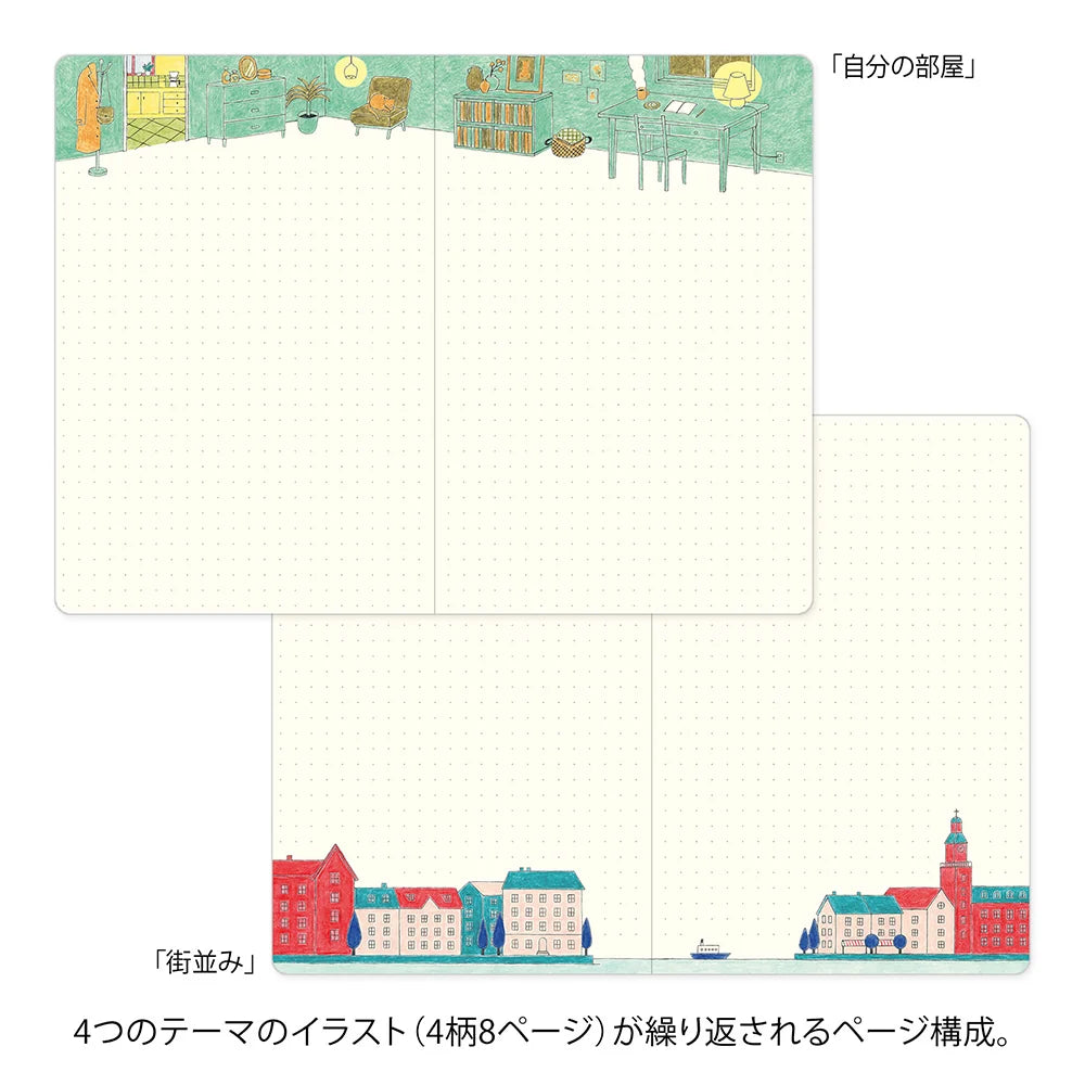 Yuru Log Daily Life B6 Notebook