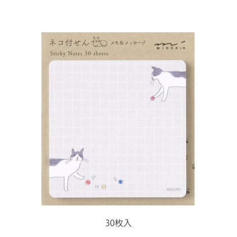 Cat Sticky Notes