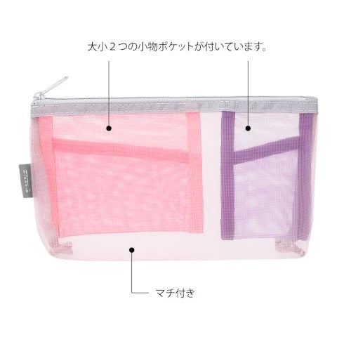 Midori Pink Pen and Tool Pouch