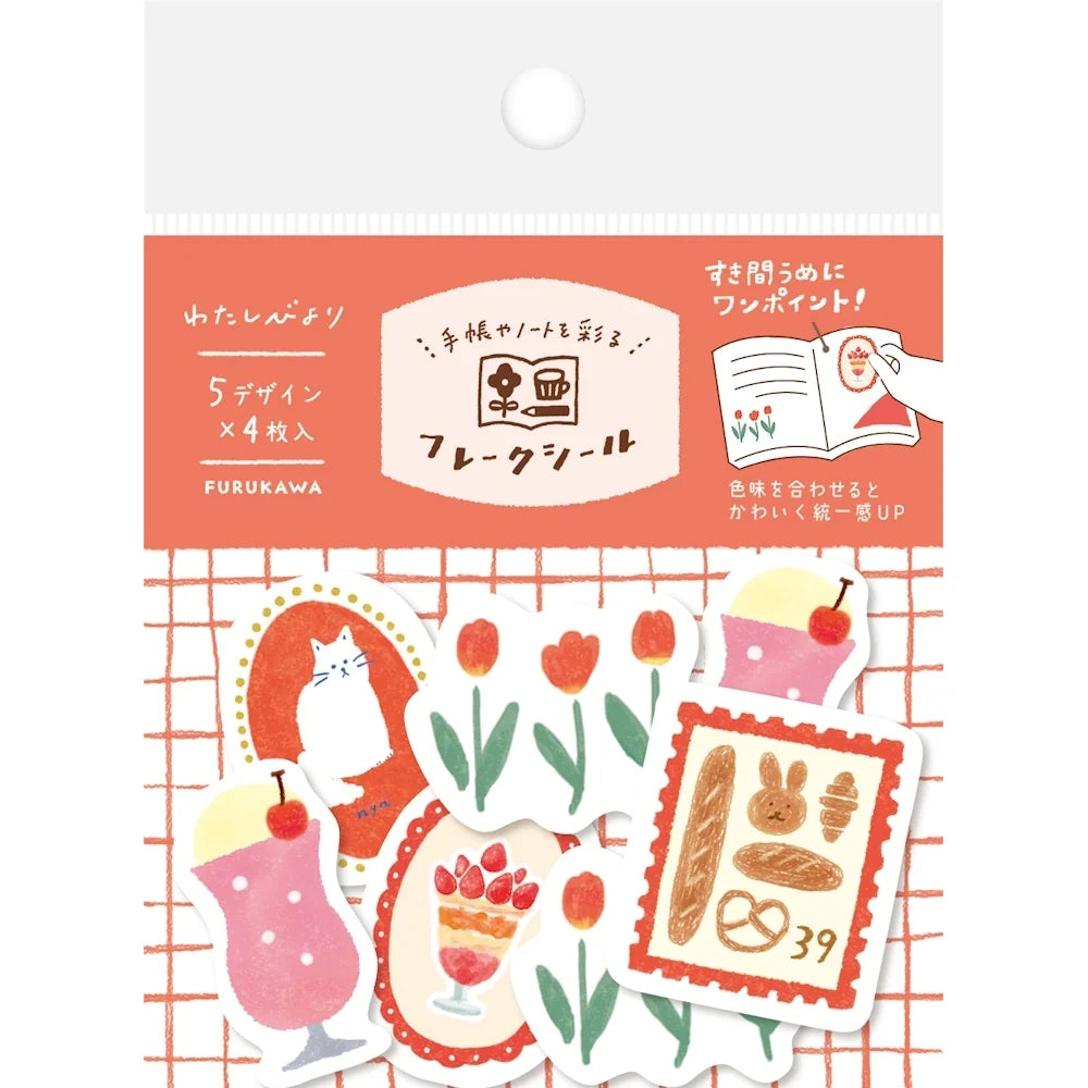 Washi Sticker Pack