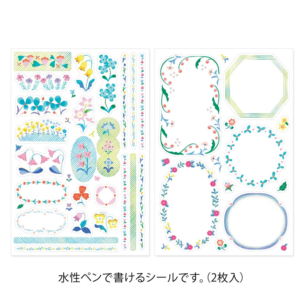 Yuru Log Floral Sticker Sheets