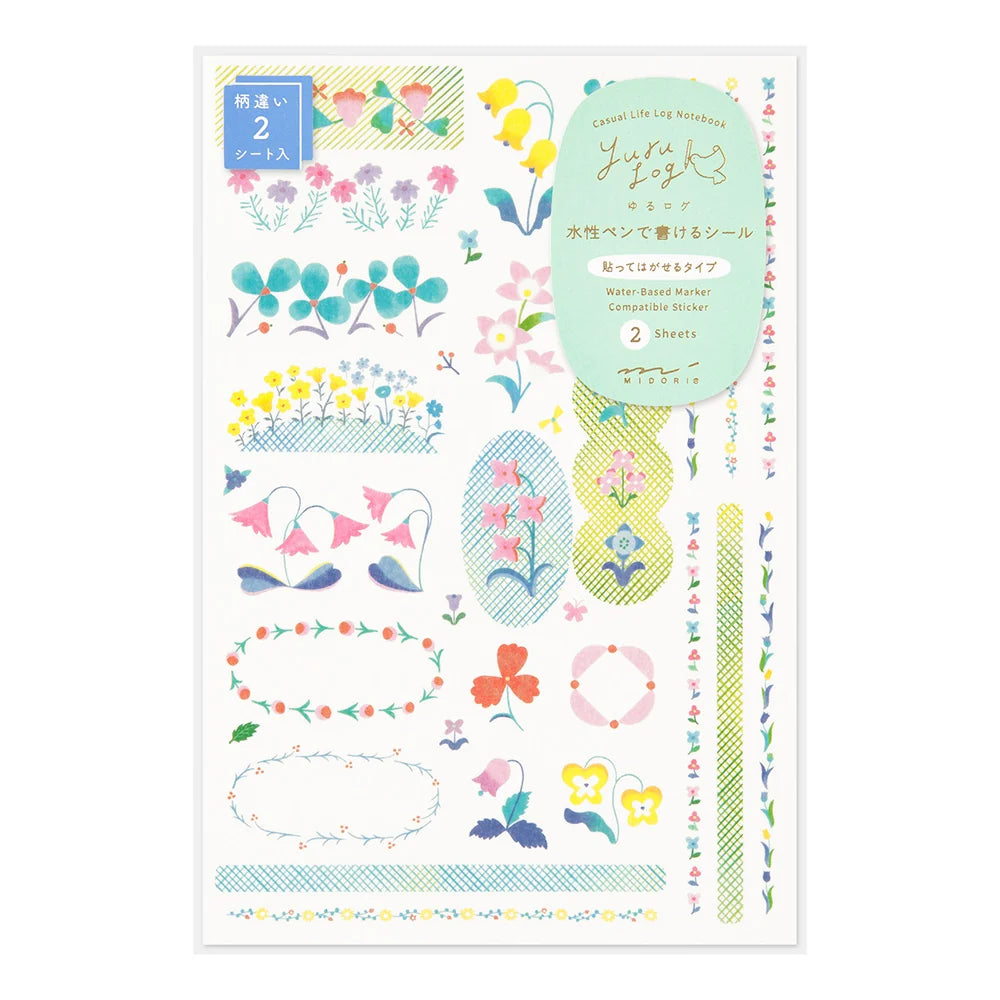Yuru Log Floral Sticker Sheets