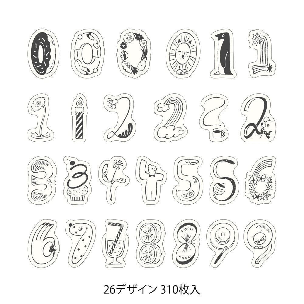 Yuru Log Numbers Sticker Roll