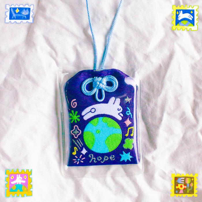 Hope Omamori Charm