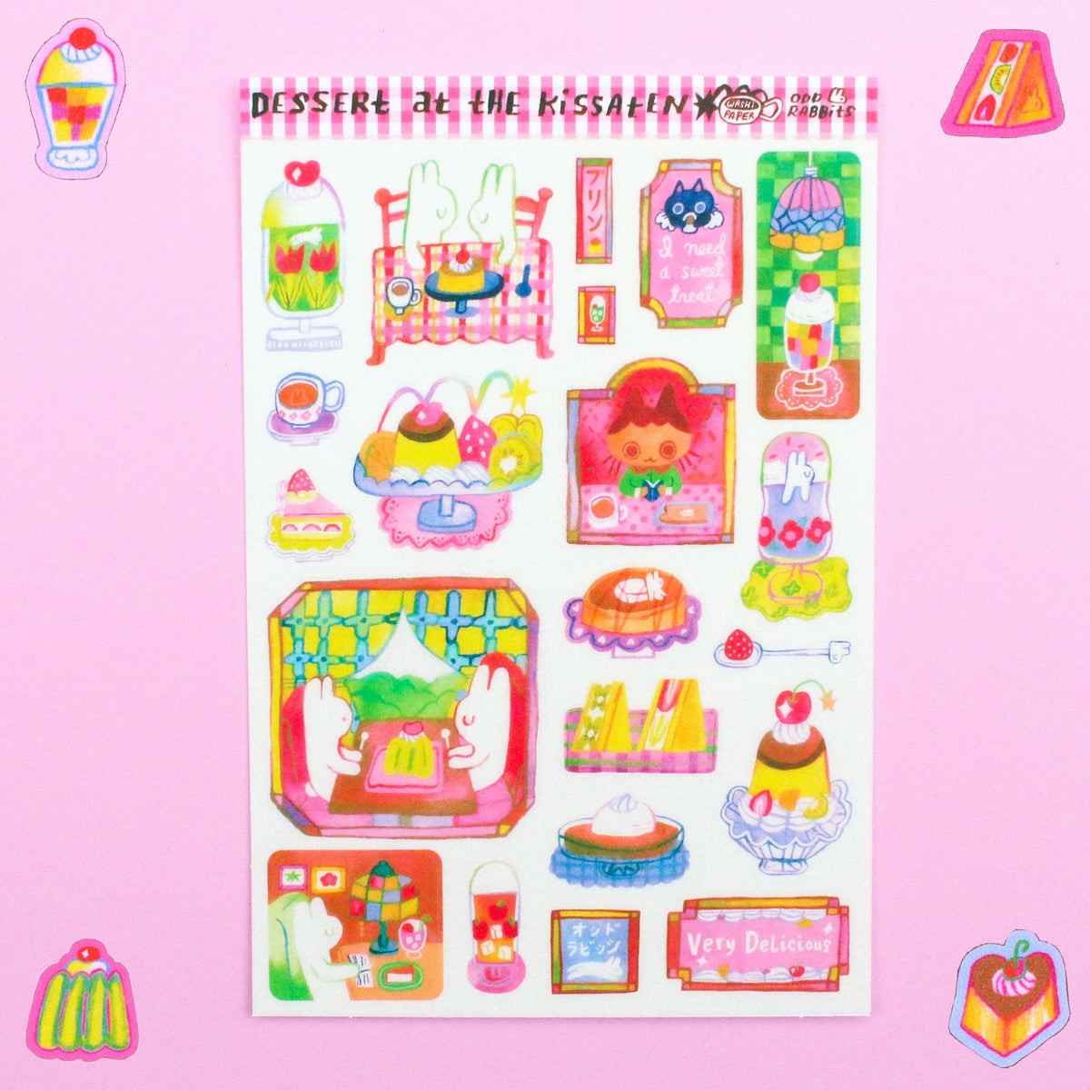 Dessert at the Kissaten Sticker Sheet
