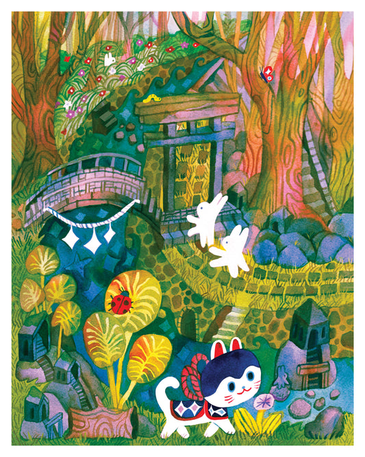 Somewhere Deep in the Forest Large Print- 8x10